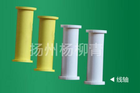 注塑制品